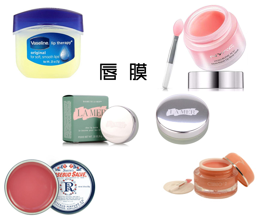 网红双面唇膜,网红唇膜