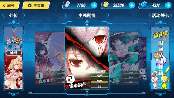 梦幻西游最强氪金玩家,阴阳师和梦幻西游手游哪个值得玩