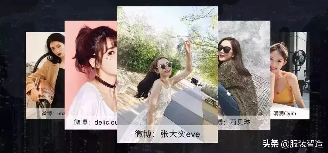 水土不服！又一服装集团要退出中国？