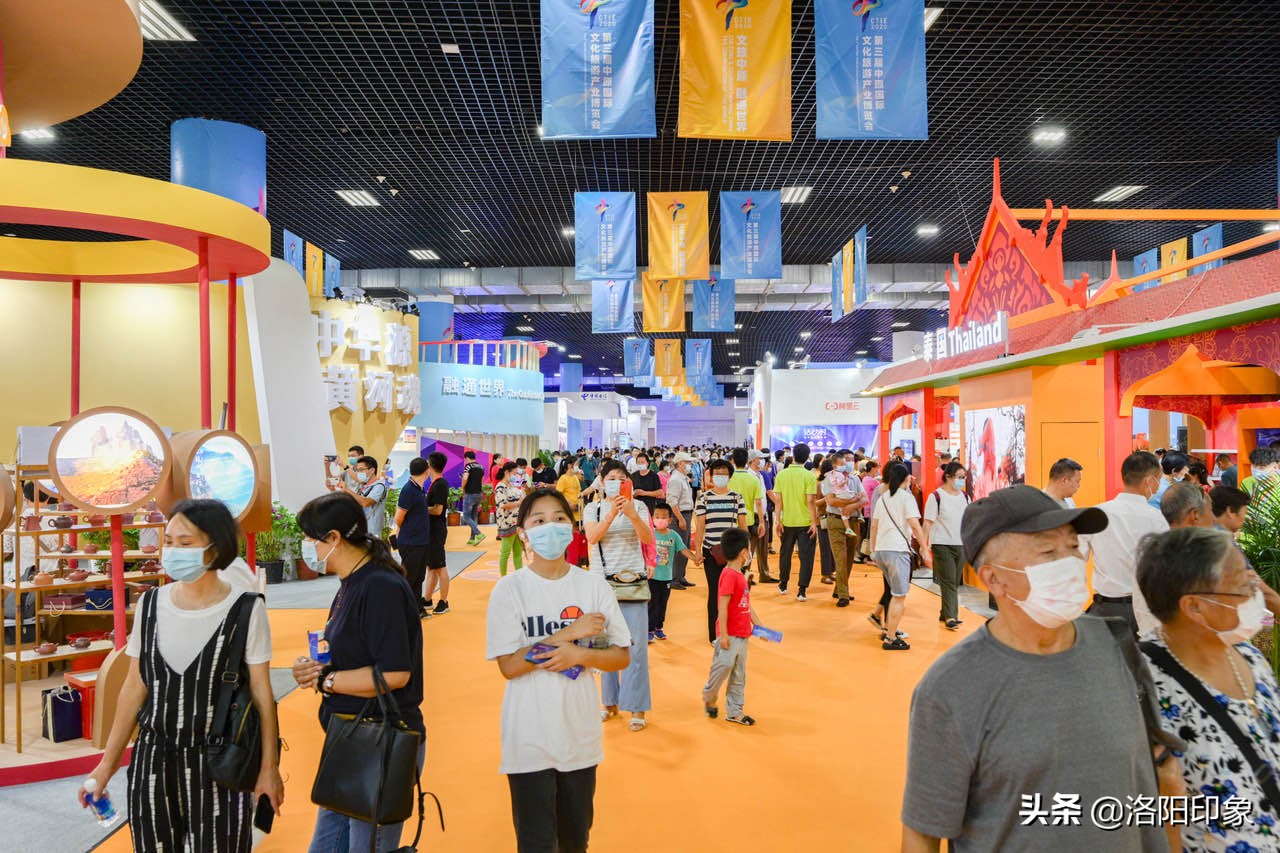 2020中原文化博览会,2021中原国际旅游博览会