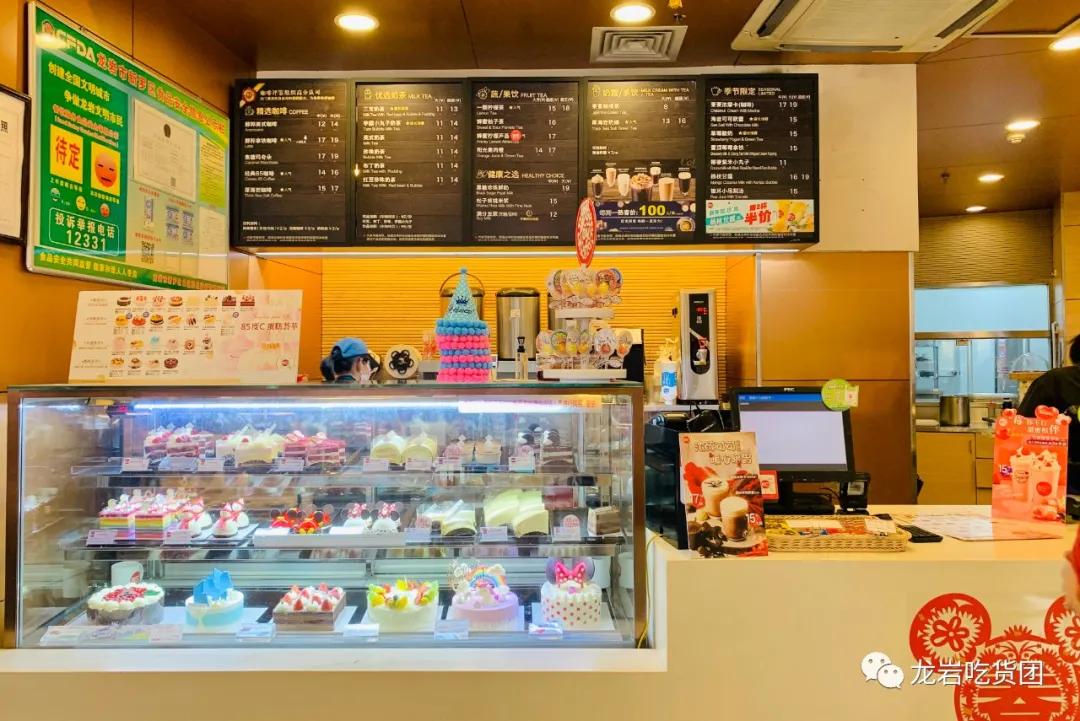 85度c的8折活动,85度c75折优惠