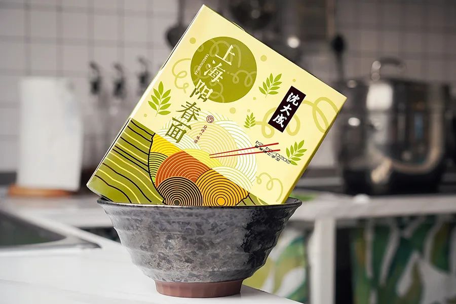 请了百万设计师的沈大成网店，我吃了个通关