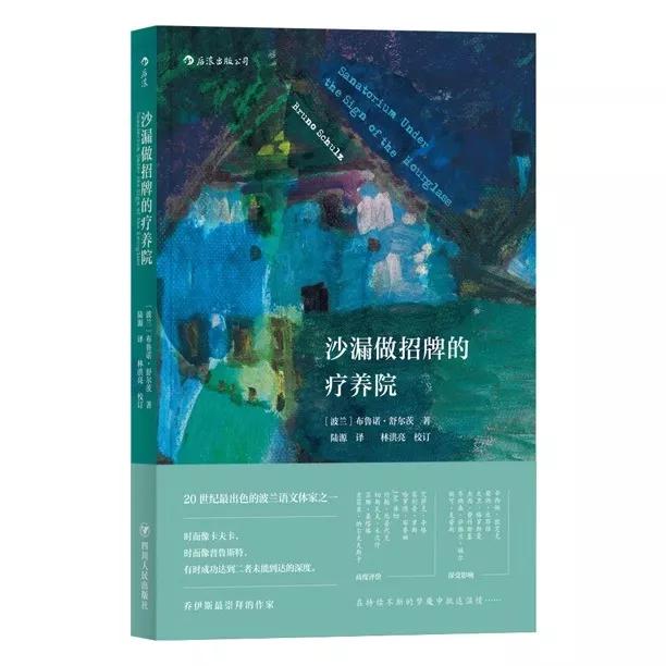 起个名字真够难,好的书名真的很重要