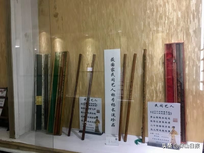 郑金城涞水,郑金城