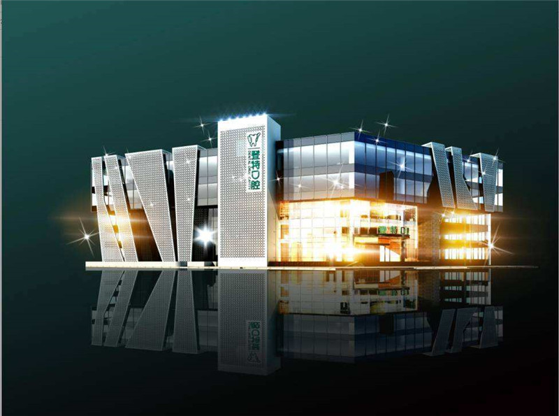 博恩登特科技有限公司怎么样,博恩登特投资项目