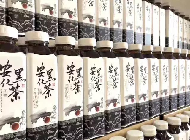 早报｜娃哈哈将推出黑茶饮料，还有限量版营养快线和彩妆盘……