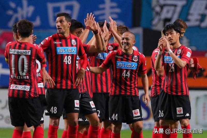 札幌冈萨多vs大阪樱花现场直播,札幌冈萨多vs广岛三箭直播