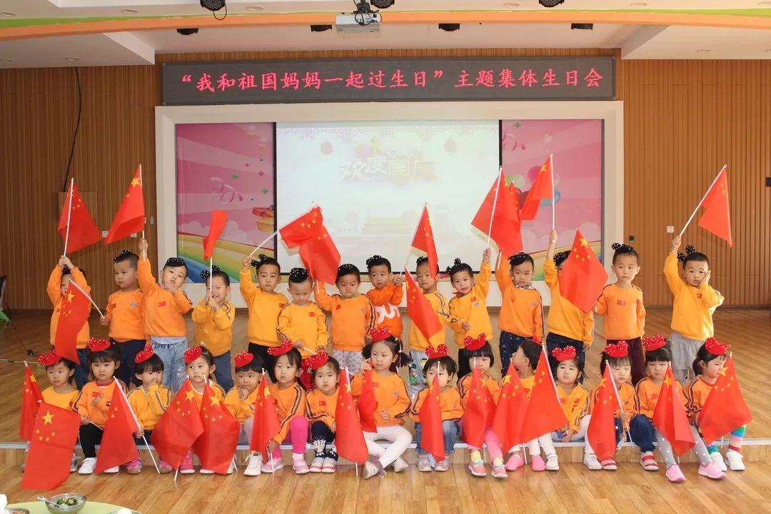 成就孩子精彩人生从这里起步|我身边的好学校（二十五）