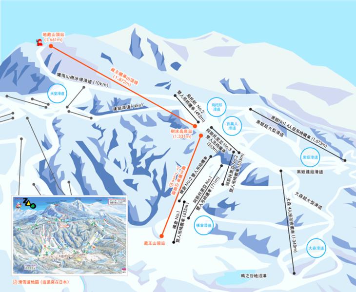 塑料母女日本东北深度游（秋田山形）