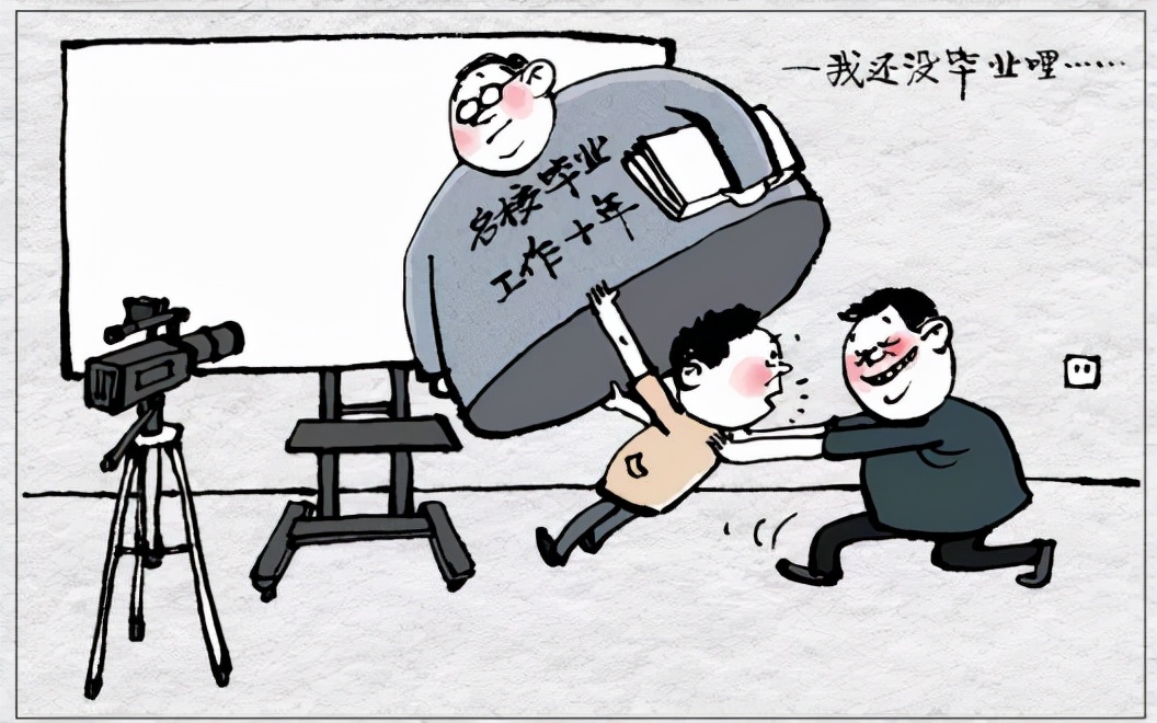 半小时中国漫画简史合集,漫画书历史巅峰之作十部