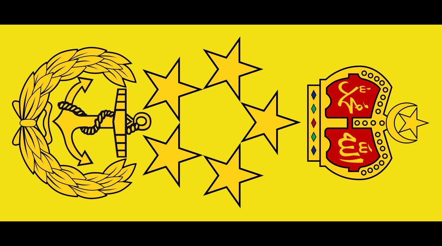 民国国军军装军衔标识,马来西亚军队军衔图集