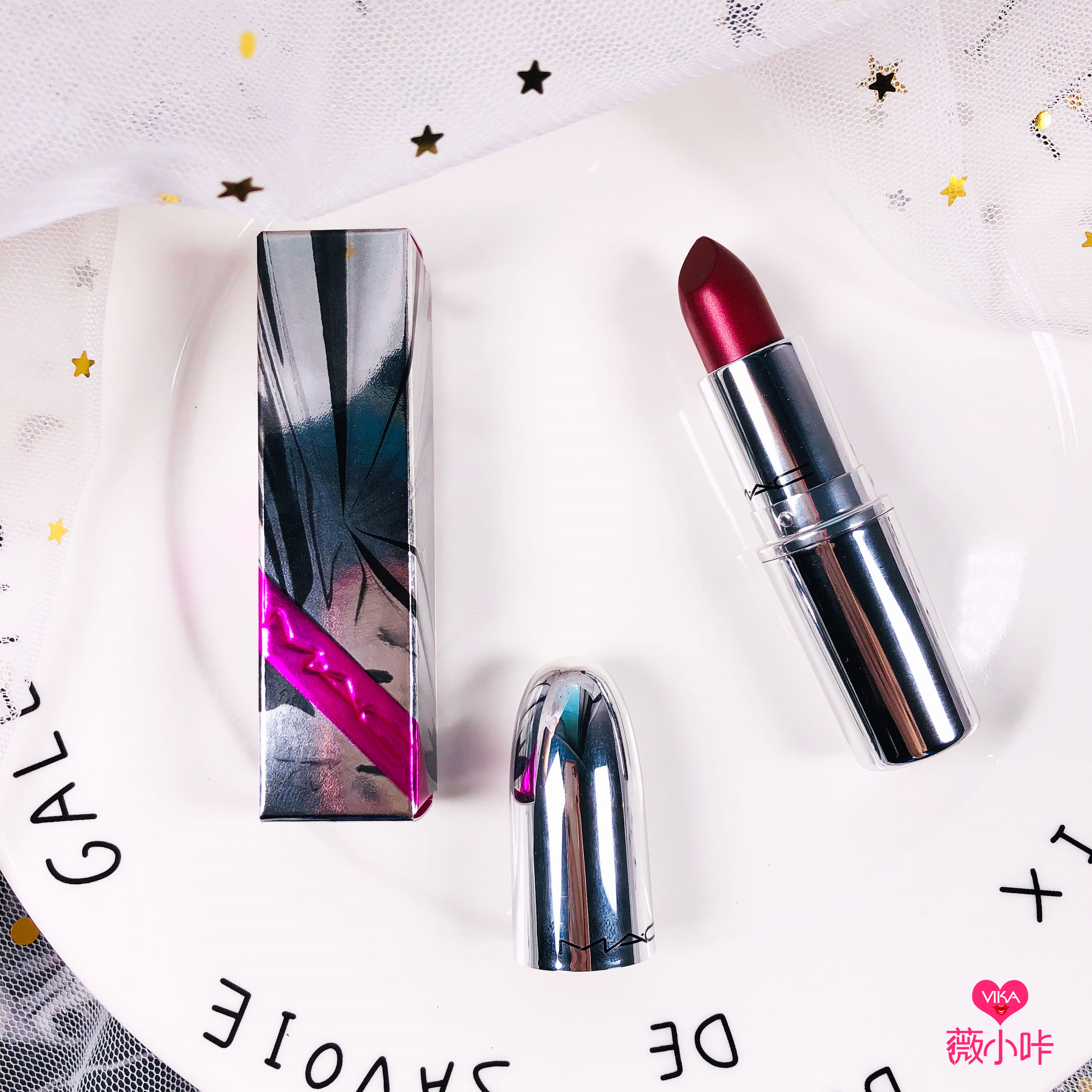 魅可口红都有哪些版本 (魅可口红限定版有什么区别吗)