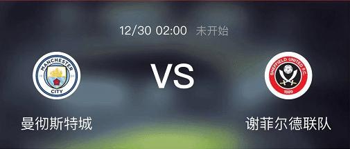 竞彩今日2串1实单推荐,今日竞彩比赛实单推荐8串1