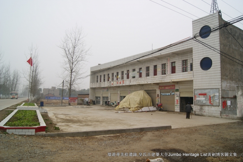 第1183回：有一口气点一盏灯，恋恋不忘必有回响