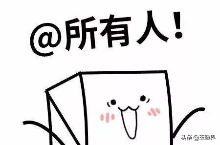 omg鎴掓寚,omg閽绘垝