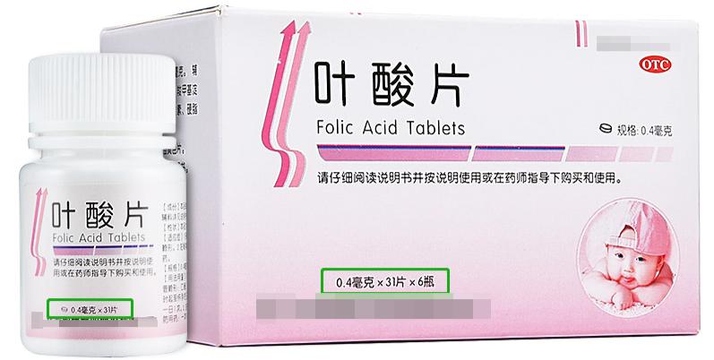 妈妈们在孕期营养元素的摄入,孕期妈妈需要补充dha吗