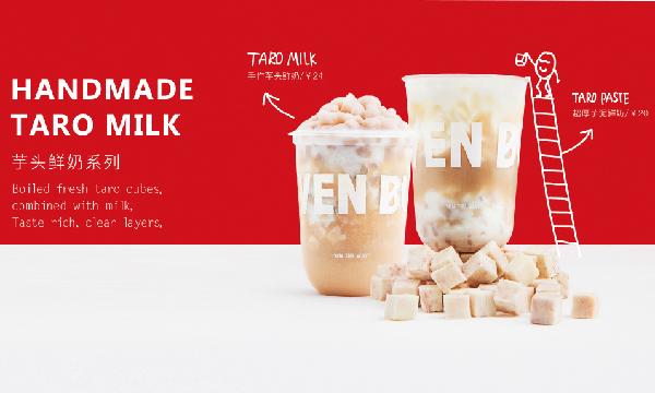 sevenbus武汉大悦城,sevenbus南开大悦城