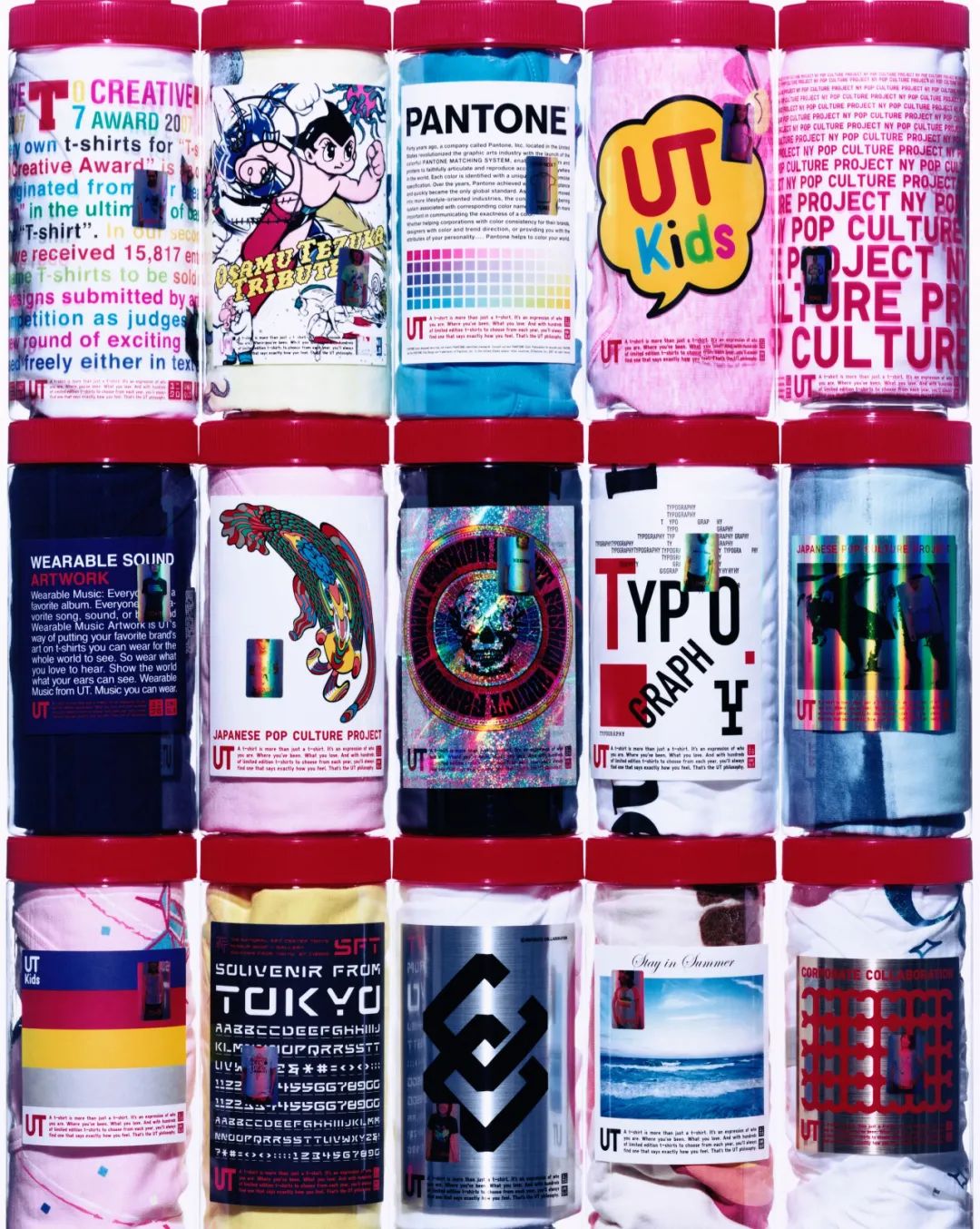 优衣库logo设计,优衣库logo重新设计