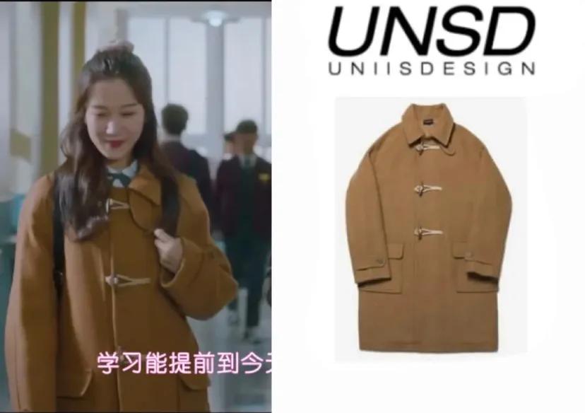 韩剧女主夏季穿搭,最好看的韩剧女主穿搭