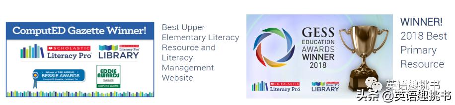 学乐蓝思测试,学乐蓝思