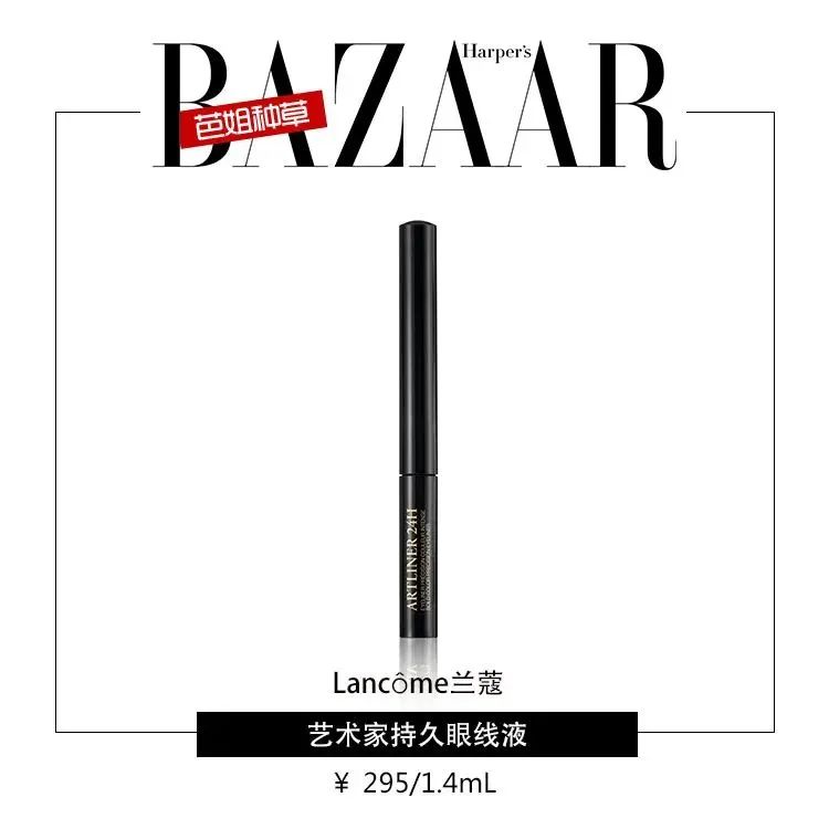 安崎的痣之前和现在对比,安崎痣的真实长相