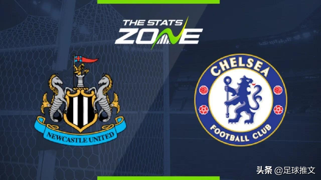 英超联赛蓝军路遇喜鹊,蓝军出击消息