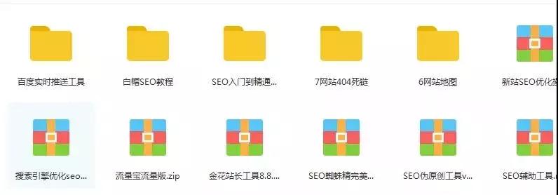 独立站私域流量运营方案,怎么制作一个流量网站