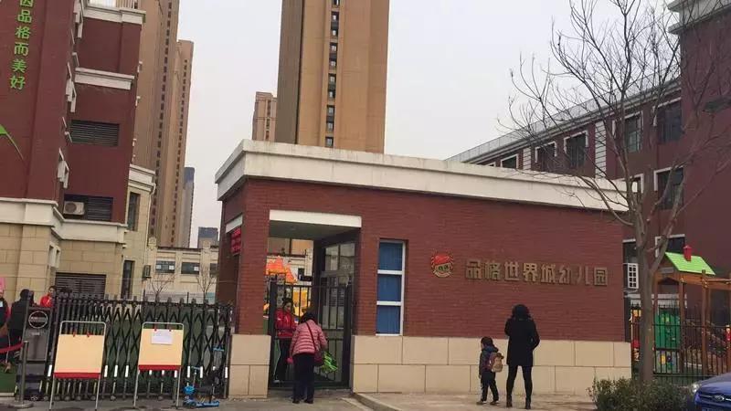 金辉世界城和24城相比,金辉世界城周围发展