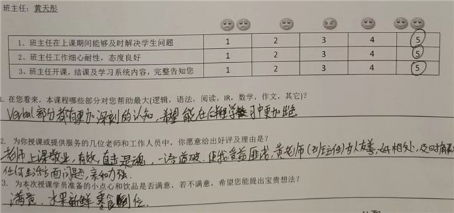 暑假立个flag大半个暑假过去了,暑假立下的flag