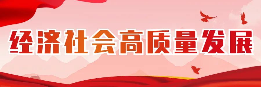 国家能源集团战略协议,国家能源准东煤矿