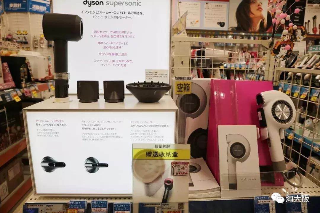 日本必买清单家电产品,日本热卖电器推荐