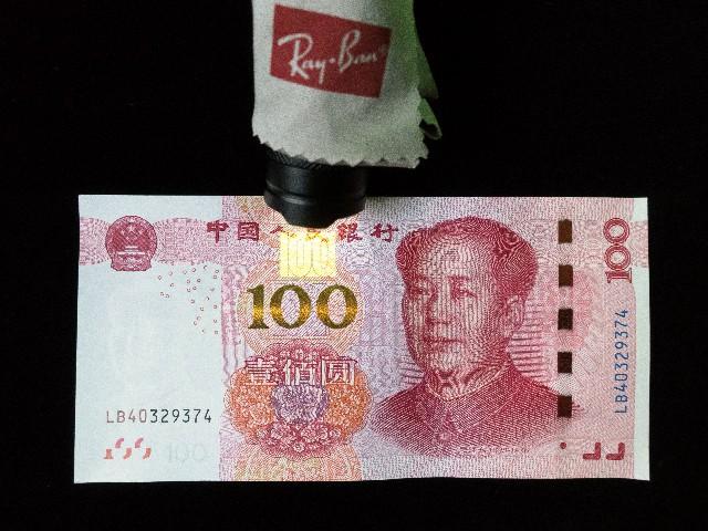 防晒又显脸小？雷朋墨镜这件利器不容错过