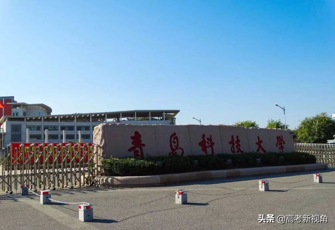 山东本科院校中外合作专业有哪些,在山东中外合作的大学有哪些专业