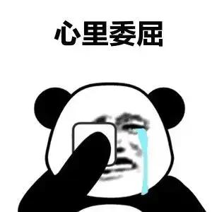 兼职会计要承担风险吗,兼职会计骗局