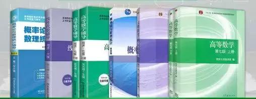 鍙岄潪瀛﹀鑰冪爺缁忛獙鍒嗕韩,鍖楀ぇ瀛﹀鏁板婊″垎绉樿瘈