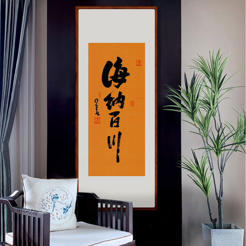 星云大师处世之道,星云大师如何做人