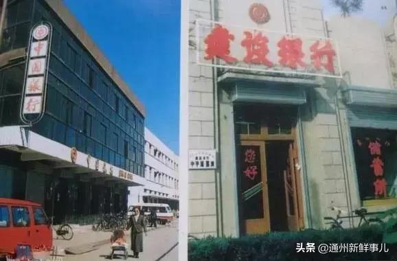 快看这些美图藏着你的乡愁,看看这些阜阳老照片你还有记忆吗