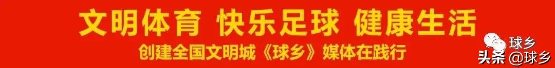 梅县足球训练基地,国庆足球训练营