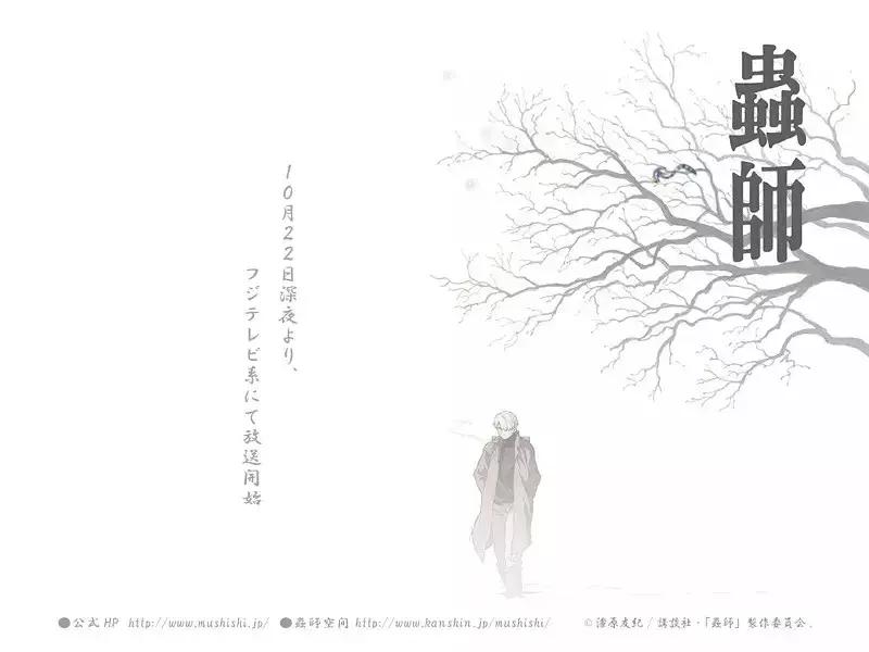 空巢青年动画,动漫推荐青春活力