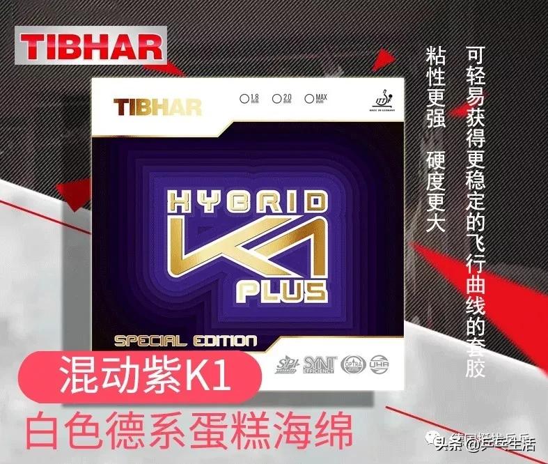 不用灌油的内能套胶推荐,不用灌胶的胶套