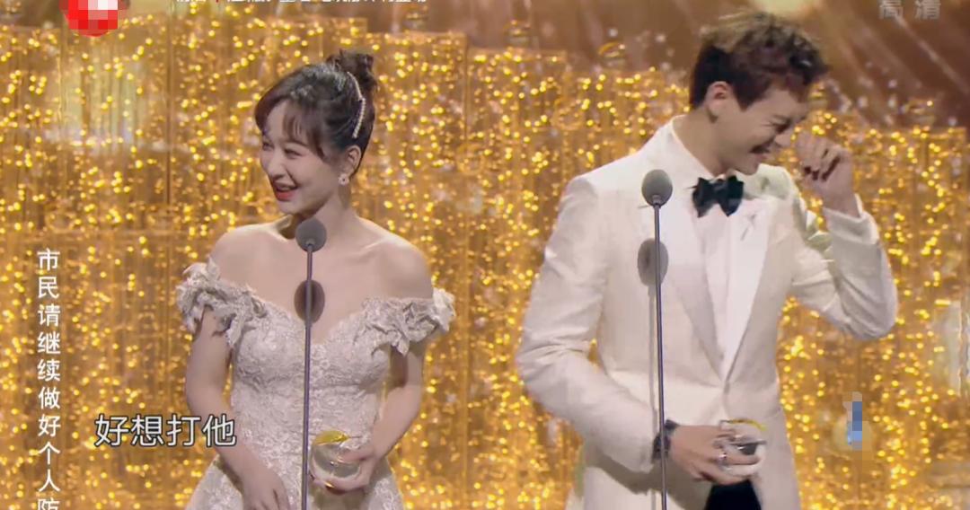 中国品质盛典李现倪妮,品质盛典杨紫李现倪妮赵又廷