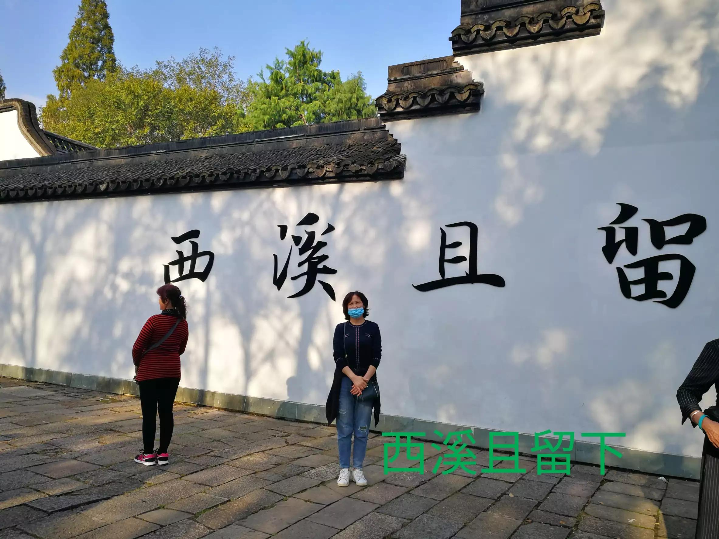 游览杭州西溪湿地，荡漾在四通八达的河道上，沁人心脾，一起看看