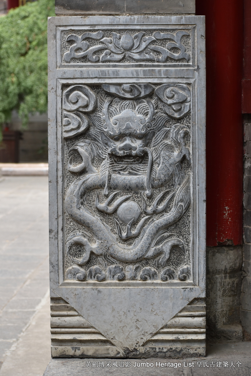 第3356回:伏虎卧龙寺碛砂藏,地宫重器真身舍利