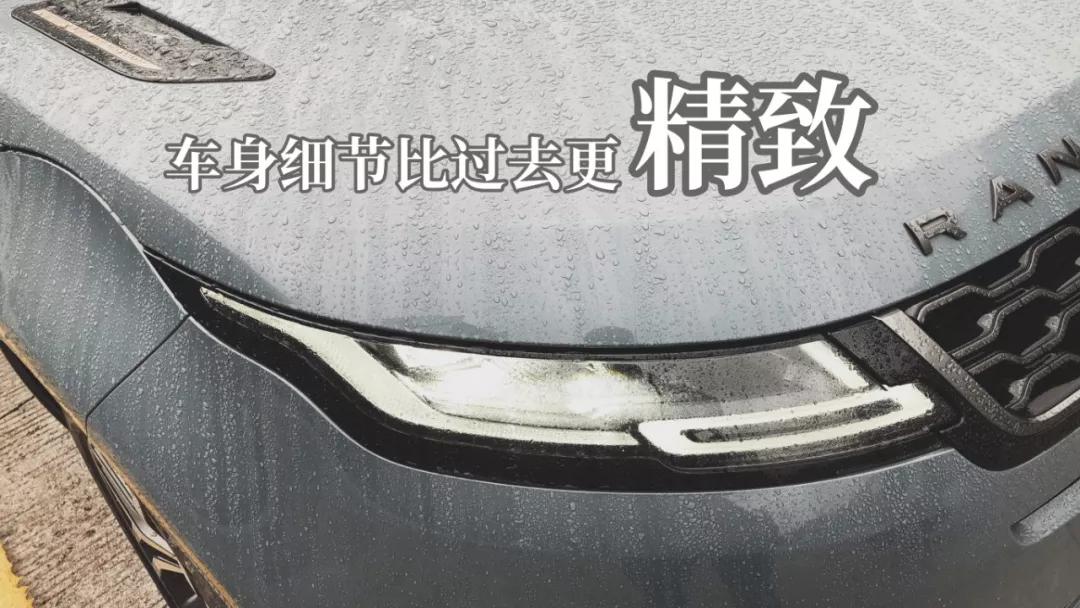 极光和三系宝马哪个值得入手,路虎极光和3系哪个值得买