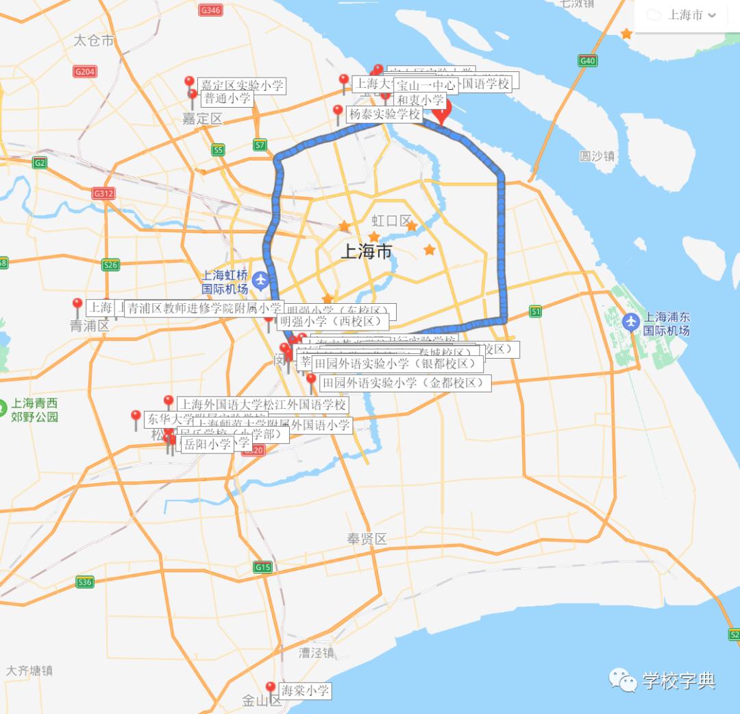 外环优质学区房,东外环学区房