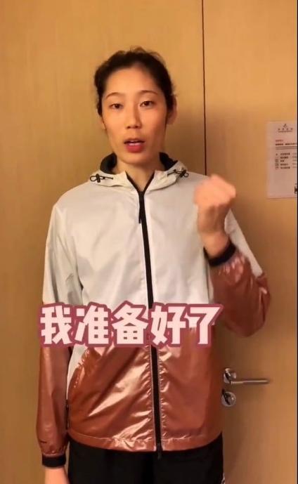 球迷为中国女排加油,中国球迷现场为女排加油完整版