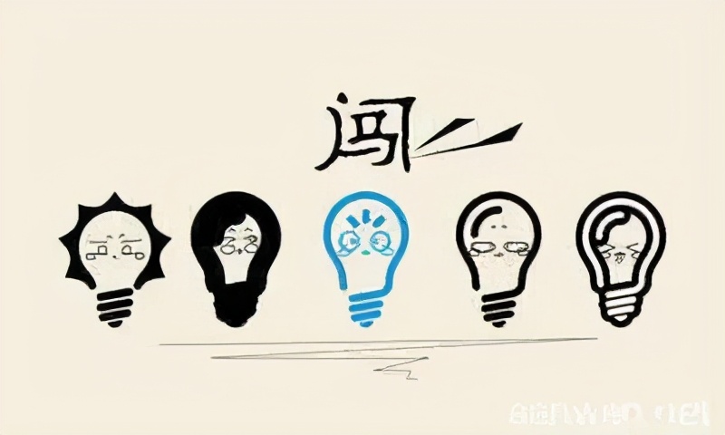 创业过程中必然会遇到挫折,创业的过程中必须经历痛苦