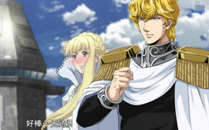 「火星公主」网友评论：求求你了，让公主死吧，千万不要复活她