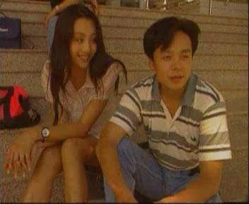 1996-2000中国足球,足球1992