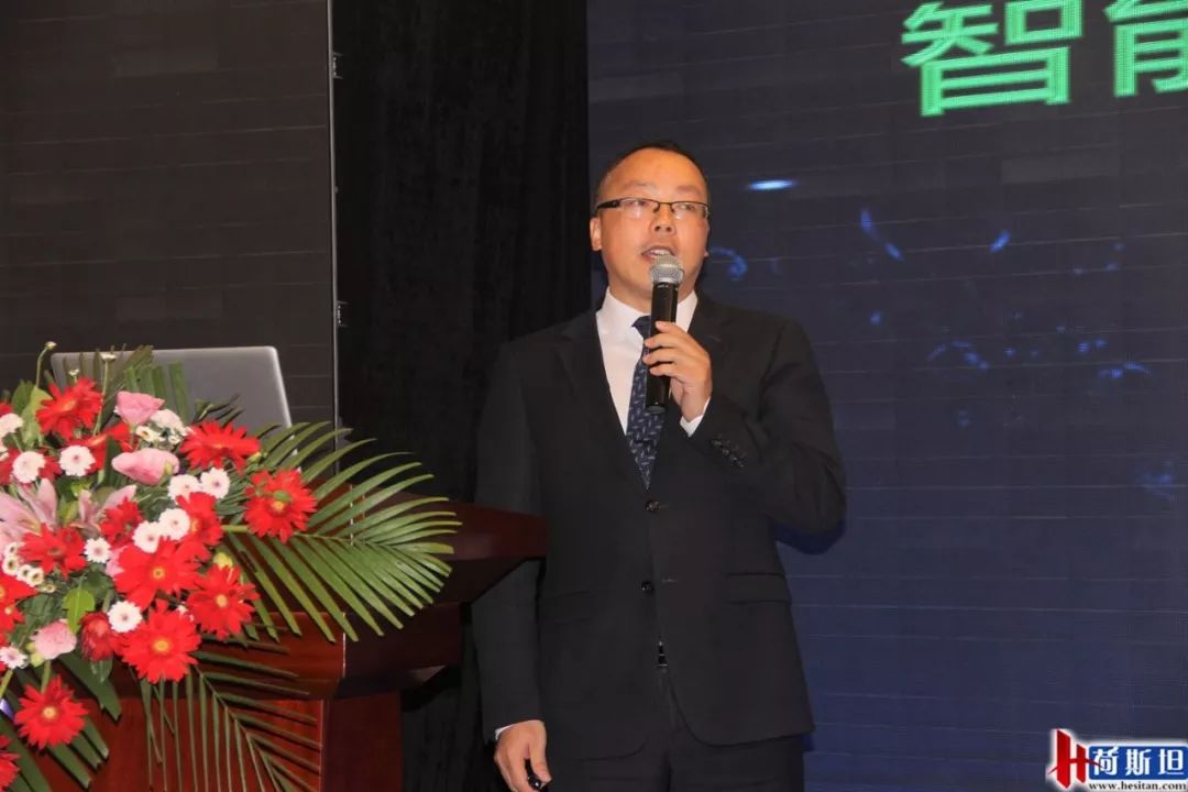 金宇生物第一届BVD/IBR教育培训会（BIET）——疫病防控专题研讨